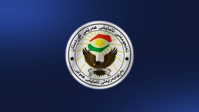 لۆگۆی بەڕێوەبەرایەتیی ئاسایشی هەولێر