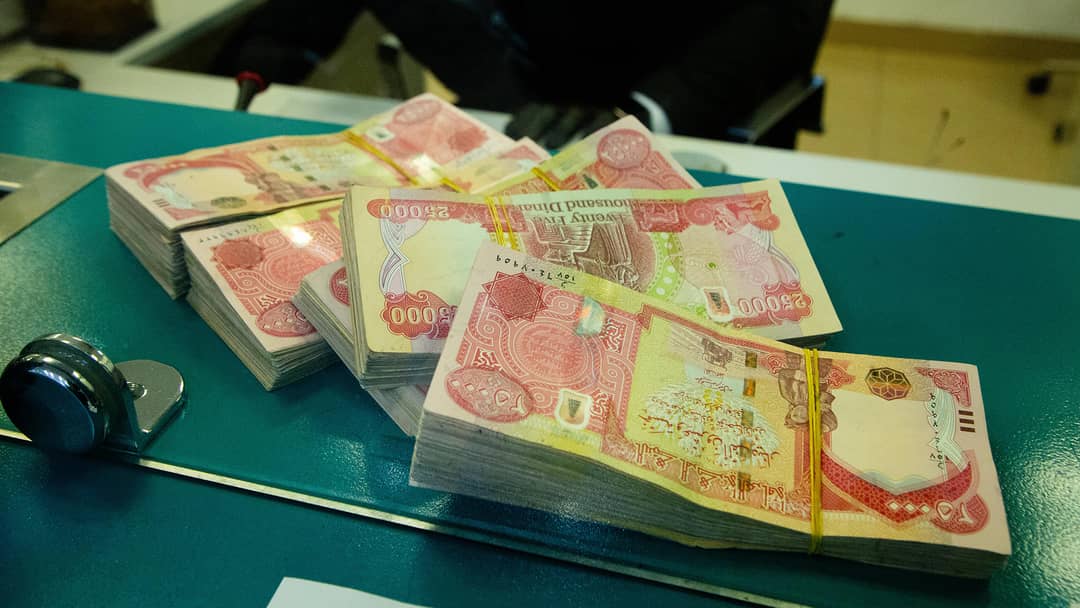 هەواڵی خێرا