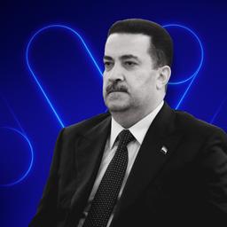 محەممەد شیاع سوودانی
