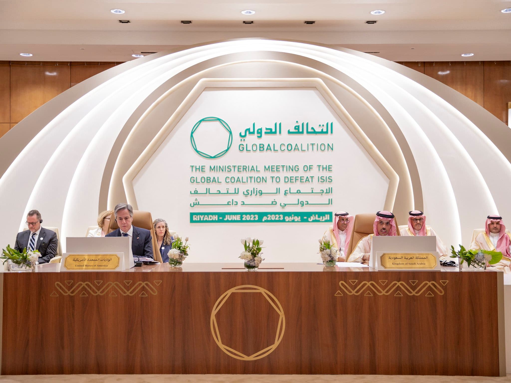 هاوپەیمانیی نێودەوڵەتیی دژی داعش بە بەشداریی عێراق کۆدەبێتەوە