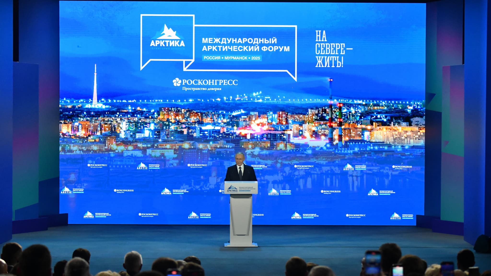 پووتین: دەسەڵاتی ڕاگوزەر بۆ ئۆکراینا چارەسەرە