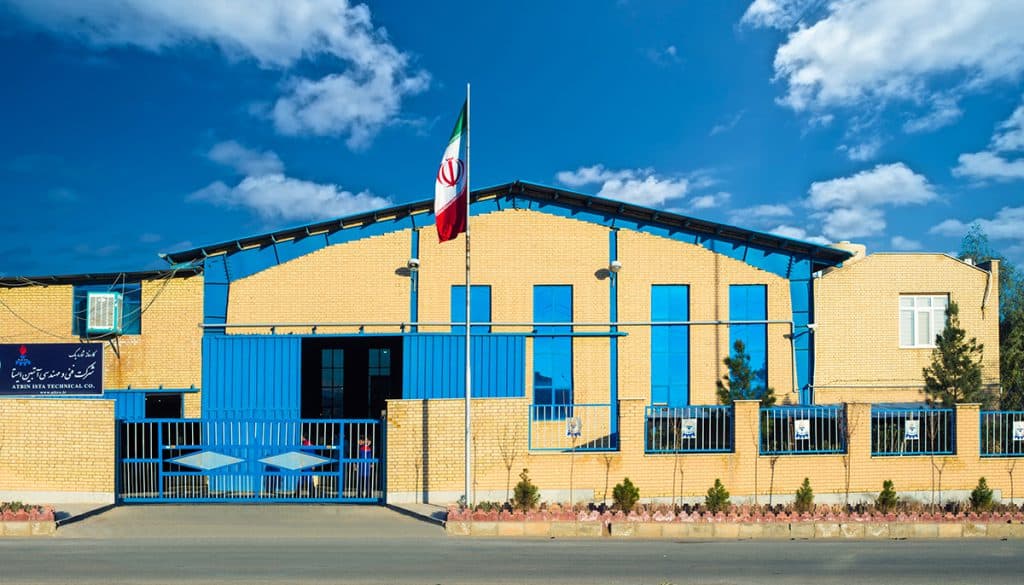 ئەمریکا پێنج کۆمپانیا لە ئێران دەخاتە لیستی سزاکانیەوە