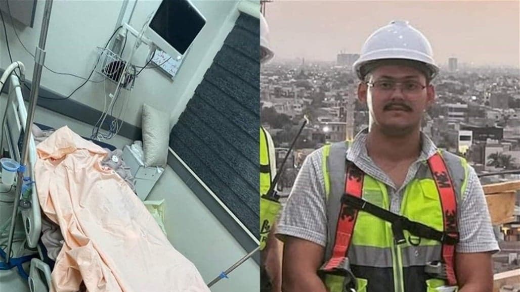 دەرئەنجامی لێکۆڵینەوە لە دۆسیەی گیانلەدەستدانی ئەندازیارەکەی عێراق ئاشکرا دەکرێت