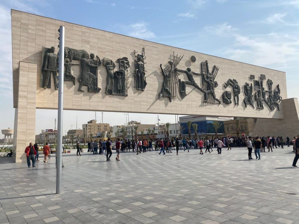 عێراق ماوەی 10 ڕۆژ هەموو خۆپیشاندان و گردبوونەوەیەک قەدەغە دەکات