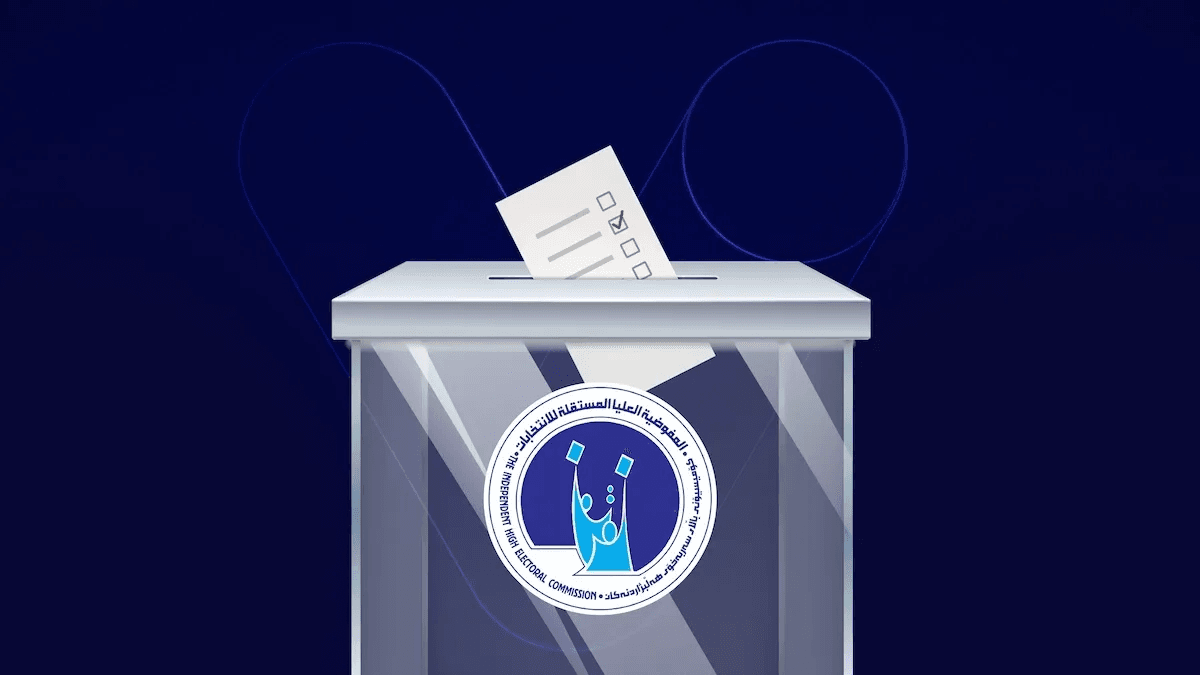 کۆمیسیۆن: تا ئێستا پێنج هاوپەیمانیێتی نوێ بۆ هەڵبژاردن تۆمارکراون