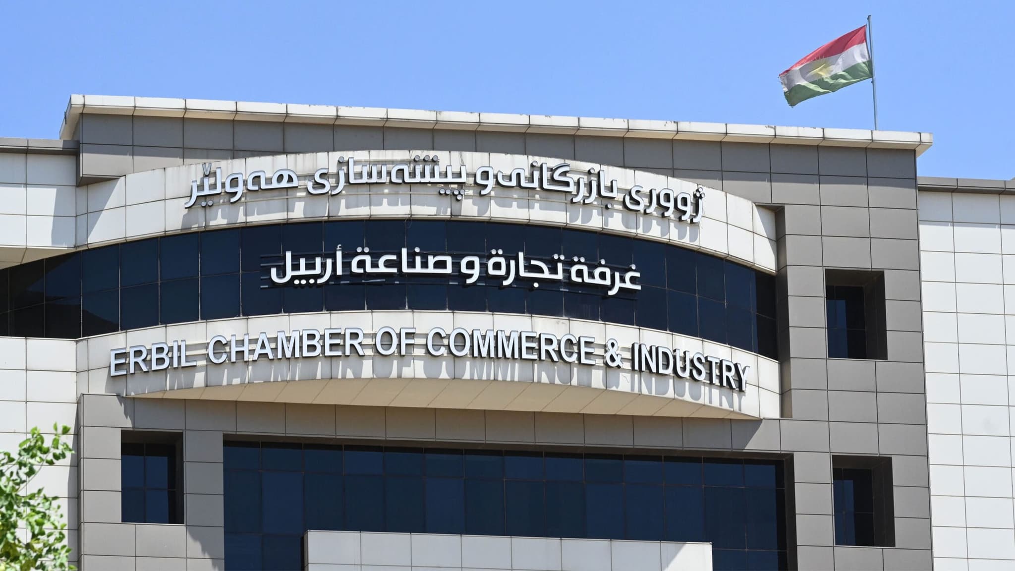 نوێنەرانی 150 هەزار بازرگان و وەبەرهێنی توركیا سەردانی هەولێر دەكەن