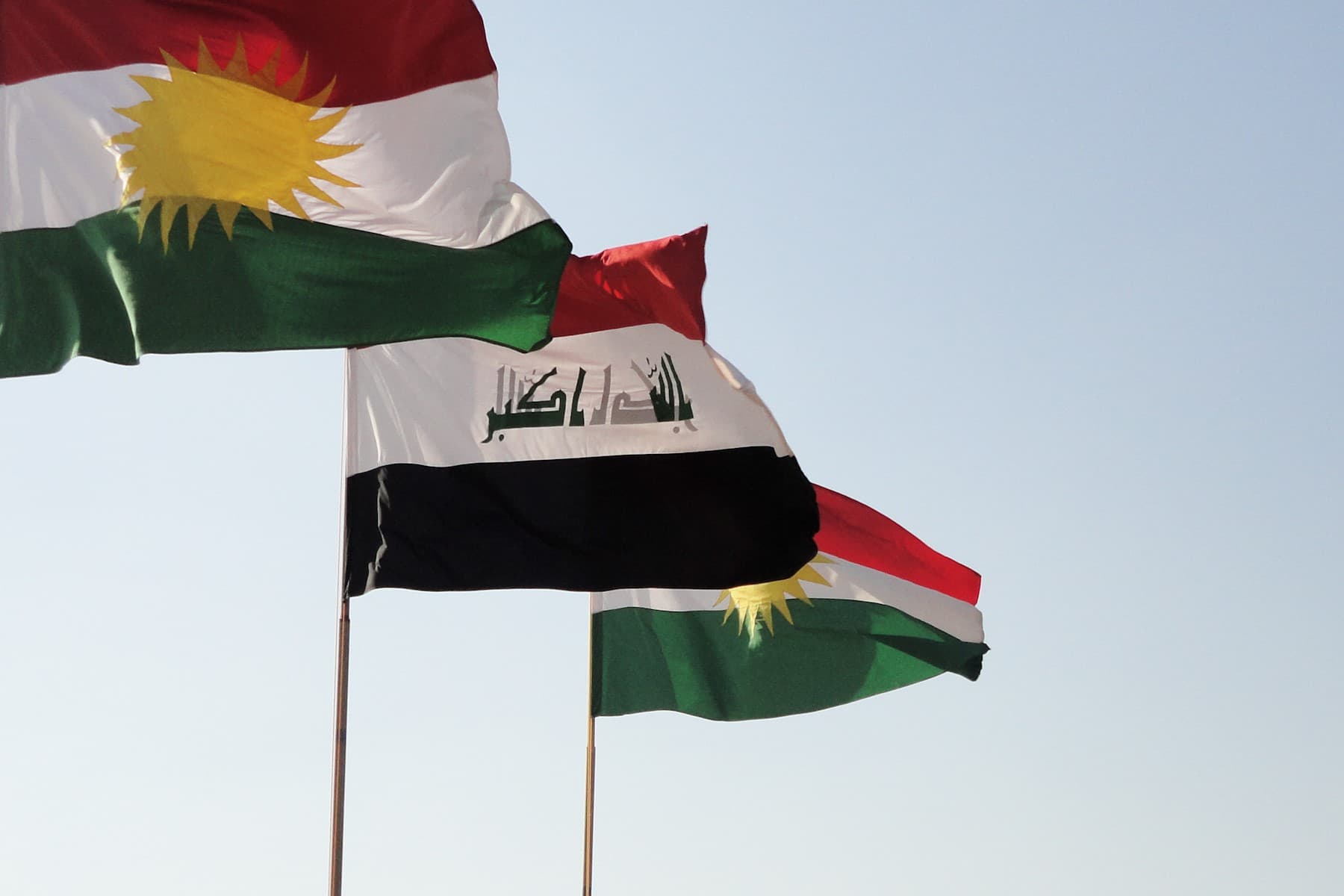 کاردانەوەی لایەنە سیاسییەکانی عێراق لەسەر بڕینی بەشە بودجەی کوردستان