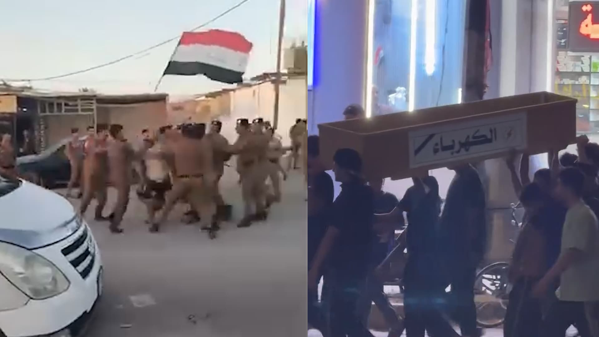 بێ کارەبایی دانیشتووانی کوفە دەڕژێنێتە سەر شەقام و بە تووندوتیژی وەڵام دەدرێنەوە