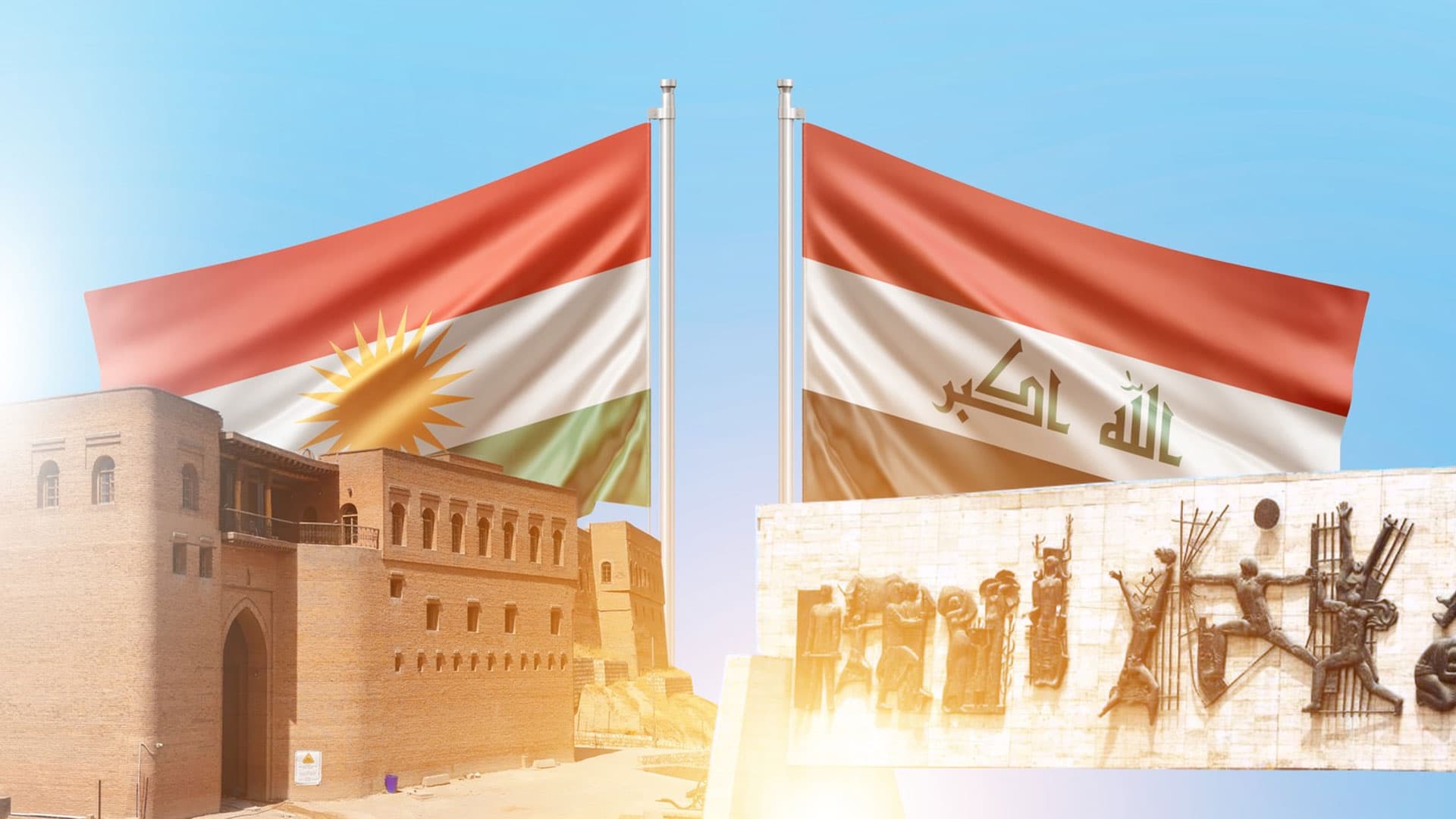 ئەشواق جاف: بڕینی مووچەی فەرمانبەرانی هەرێمی کوردستان پلان بۆ داڕێژراوە