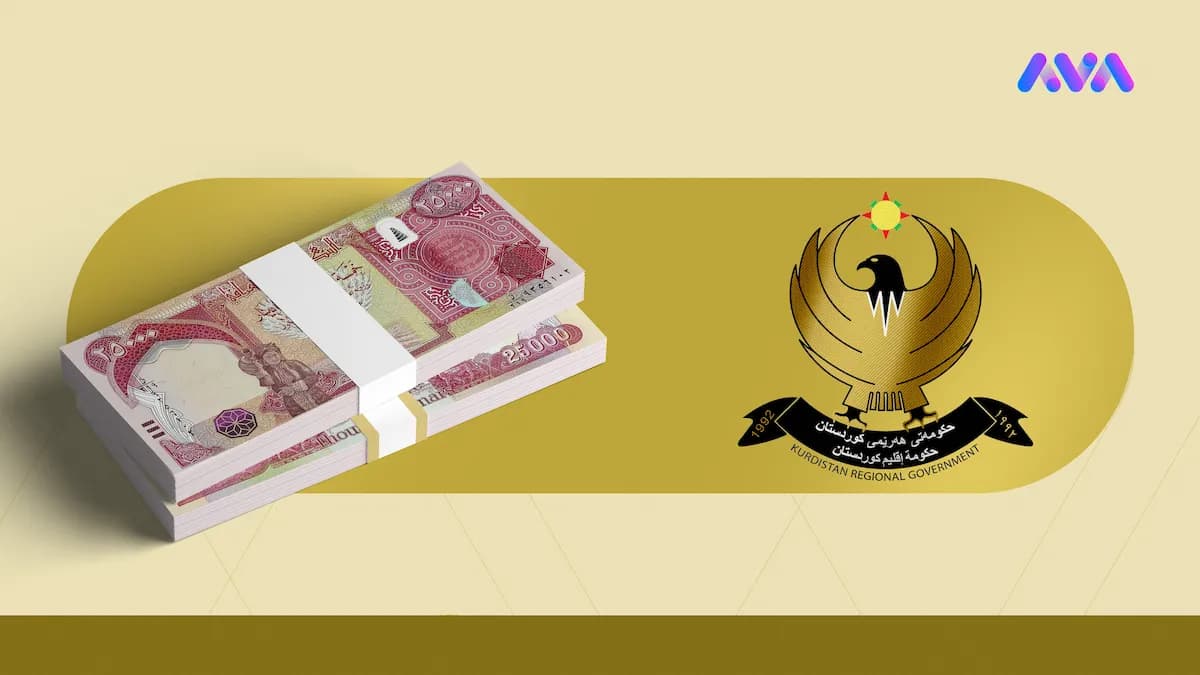 ڕوونکردنەوەی وەزارەتی دارایی لەبارەی لێبڕینی مووچە