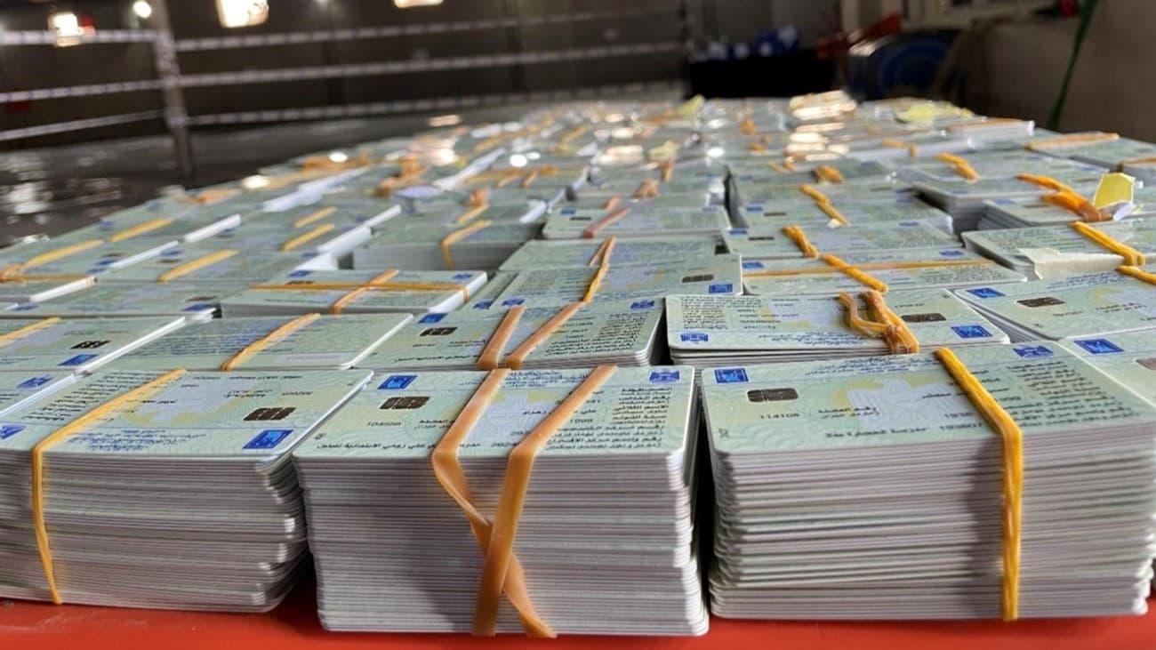 کۆمیسیۆن: مامەڵەکردن بەکارتی دەنگدانەوە سزای زیندانی لێدەکەوێتەوە