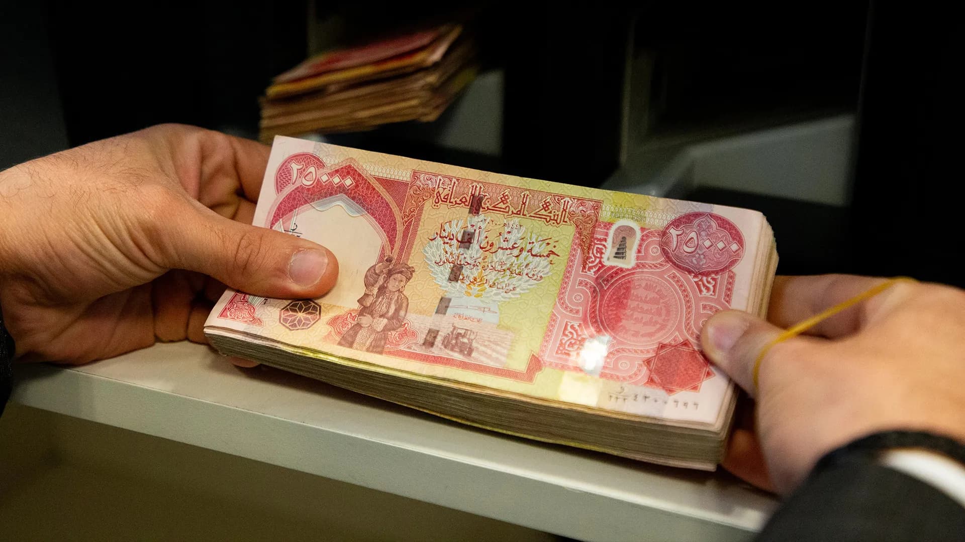 بەهۆی نەناردنی مووچە لەلایەن بەغداوە گرفت بۆ چەند بەڕێوەبەرایەتییەک دروستبووە