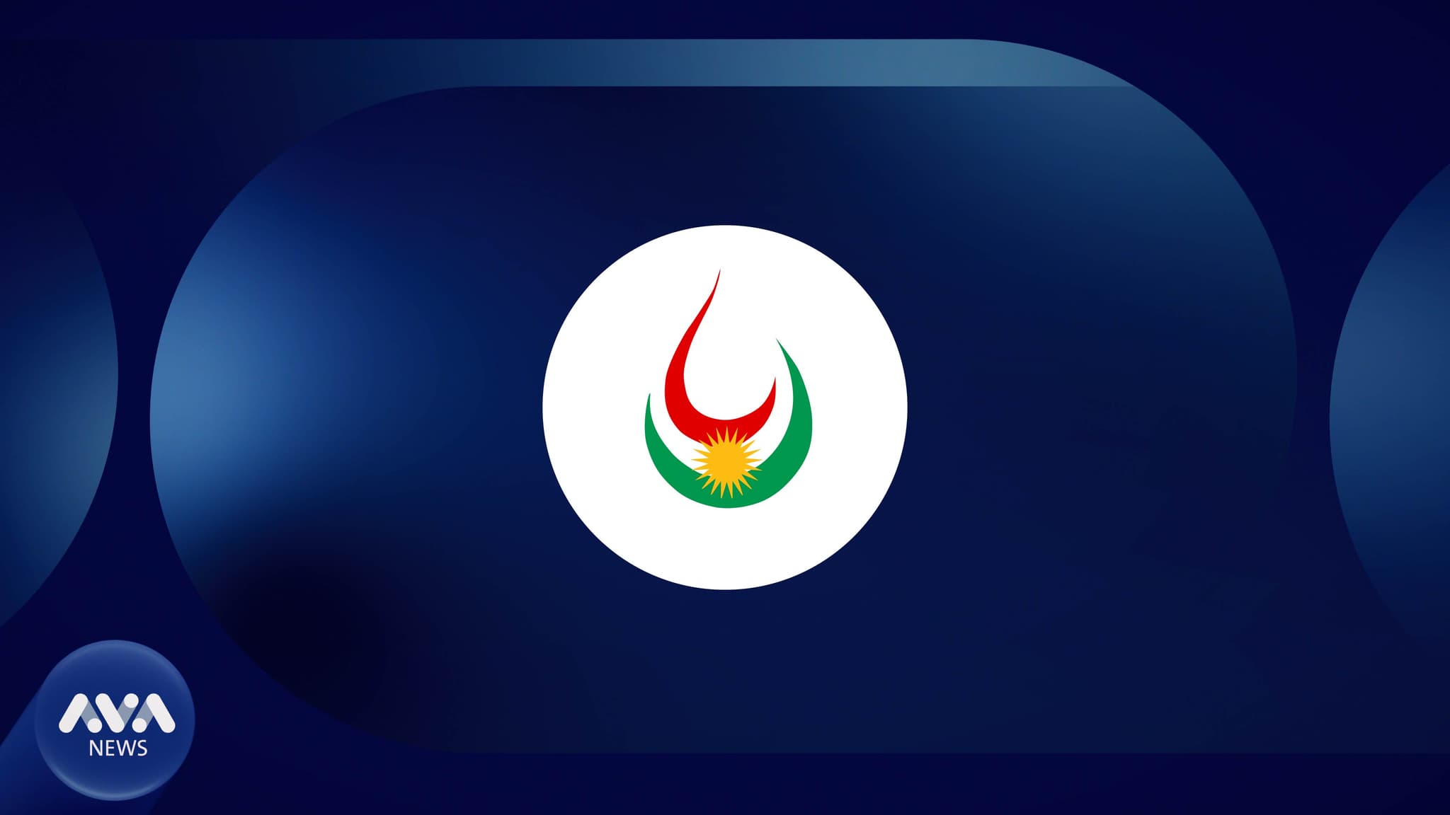 وەزارەتی سامانە سرووشتییەكان: نەوتی كەسانی دیكە بەناوی نەوتی عێراقەوە دەفرۆشرێت