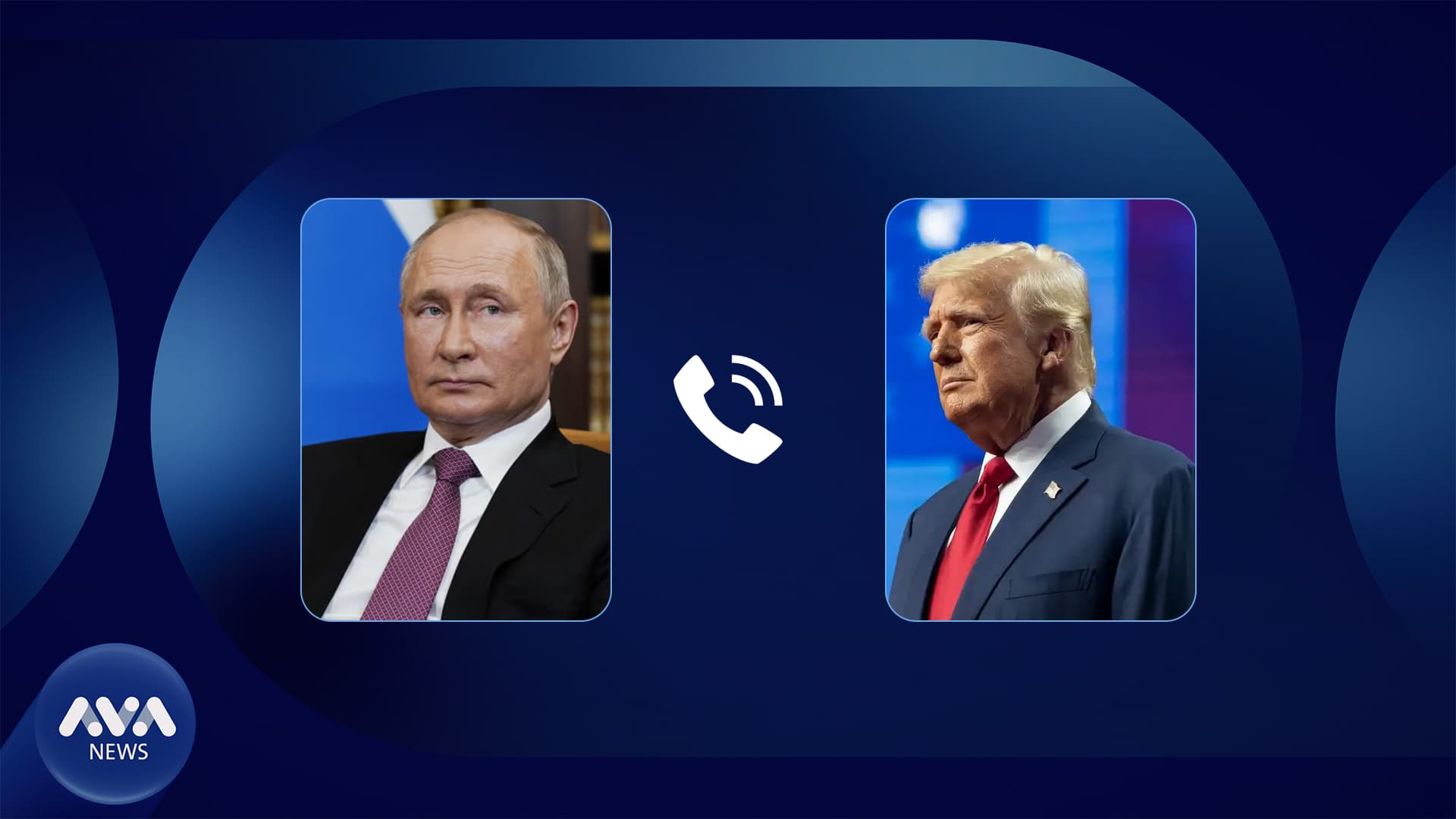 ترەمپ و پووتین هەوڵی ڕاگرتنی جەنگی ئیسرائیل و ئێران دەدەن