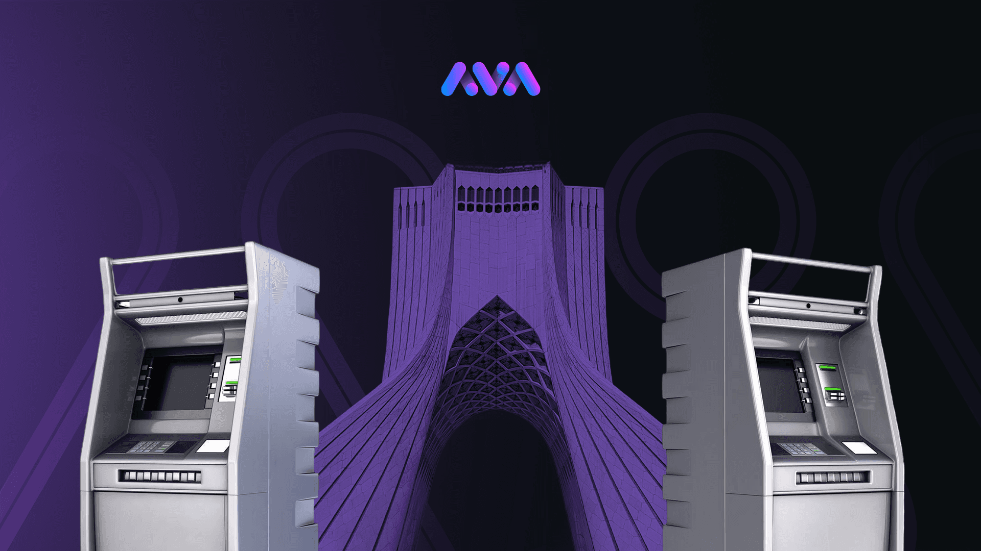 قۆناغێکی نوێی جەنگی ئیسرائیل و ئێران؛ هێرشکردن بۆ سەر بەرژەوەندییە داراییەکانی یەکتر