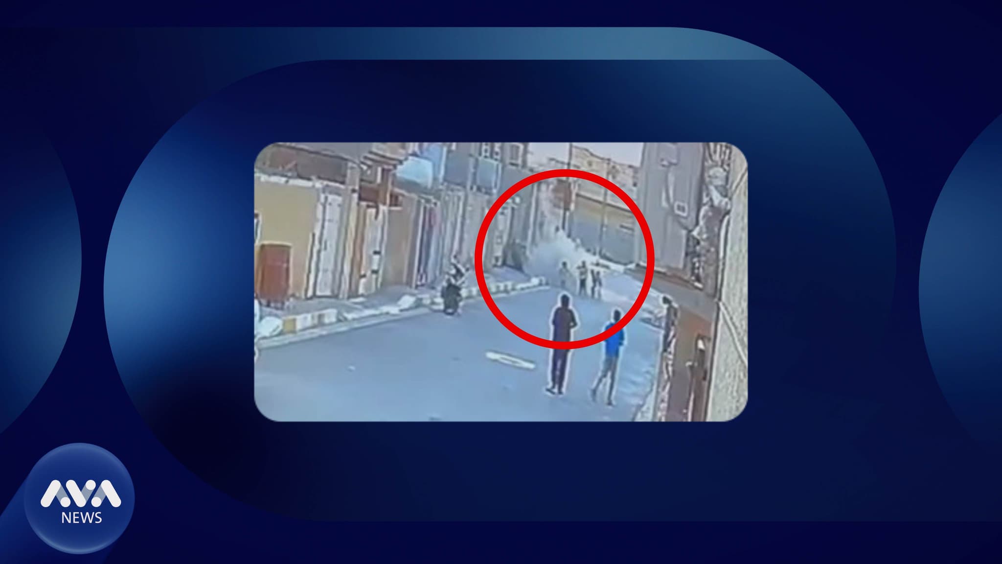 لە پارێزگایەکی عێراق بەهۆی "کەوتنەخوارەوەی تەنێکی نامۆ" پێنج منداڵ بریندار دەبن