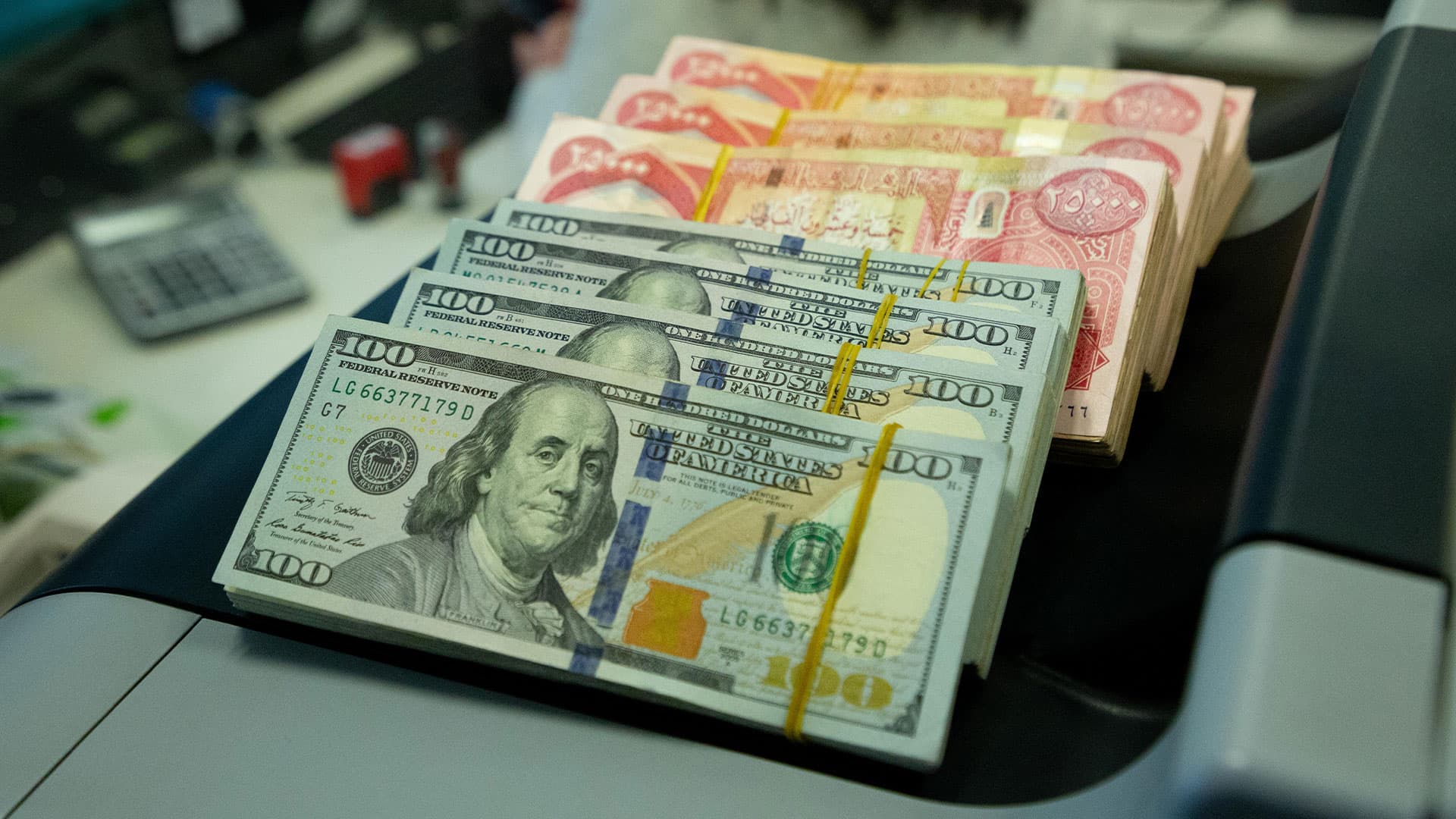 بەهای دۆلار بەرامبەر دیناری عێراقی زیاتر دابەزی