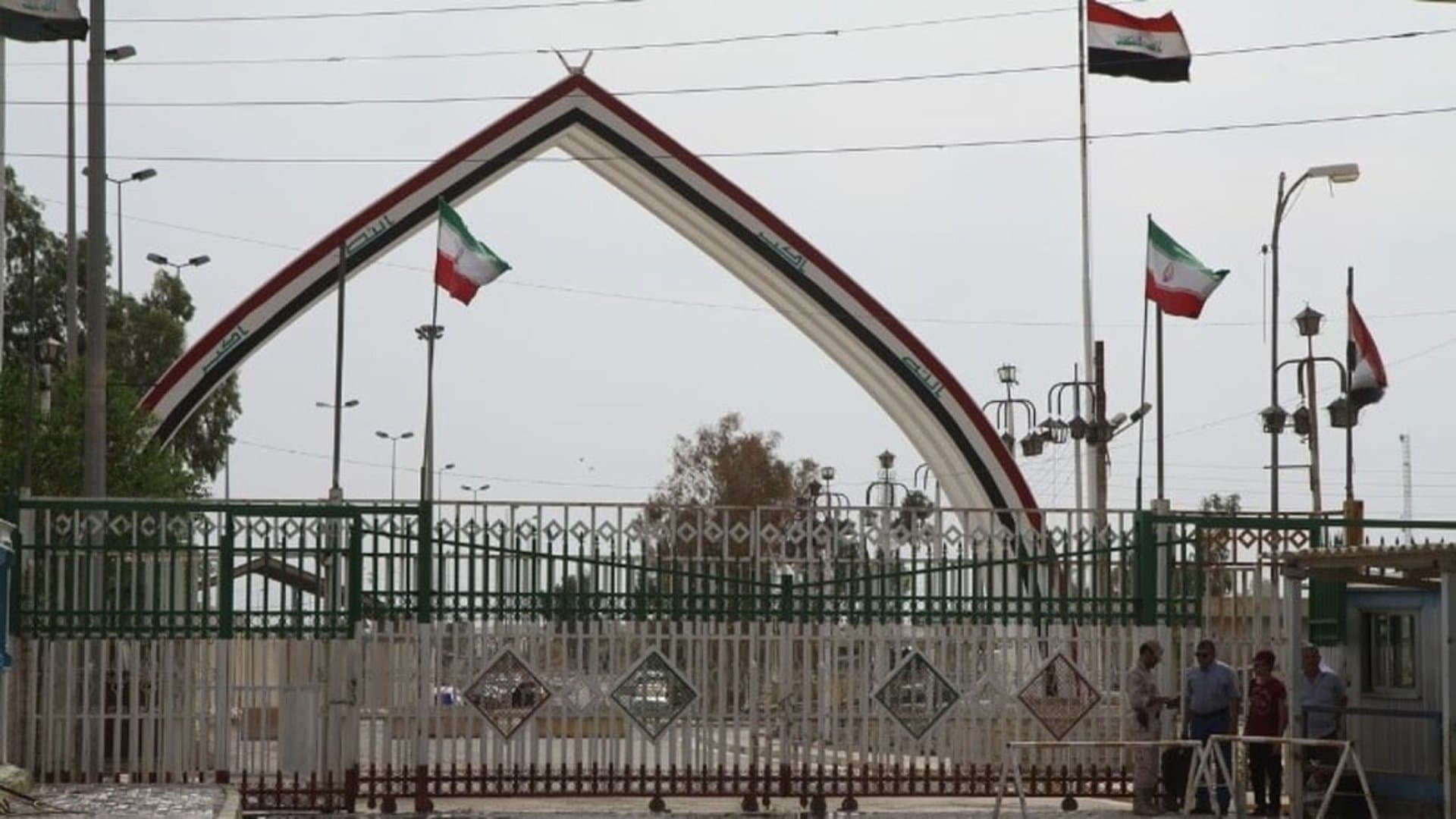 دەروازەی مونزرییە جارێکی دیکە دەکرێتەوە