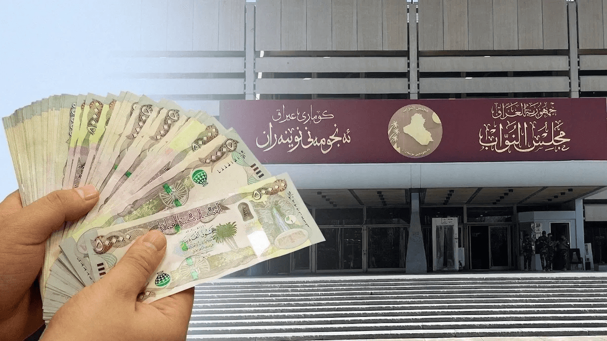 داوادەکرێت مووچەی فەرمانبەران هەموار بکرێتەوە