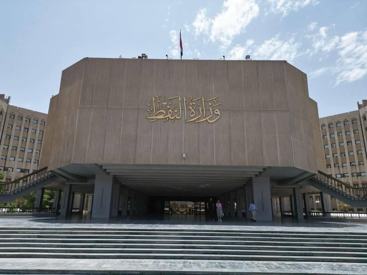 لێدوانی وەزیری نەوتی عێراق لەبارەی ڕێککەوتن لەگەڵ هەرێمی کوردستان