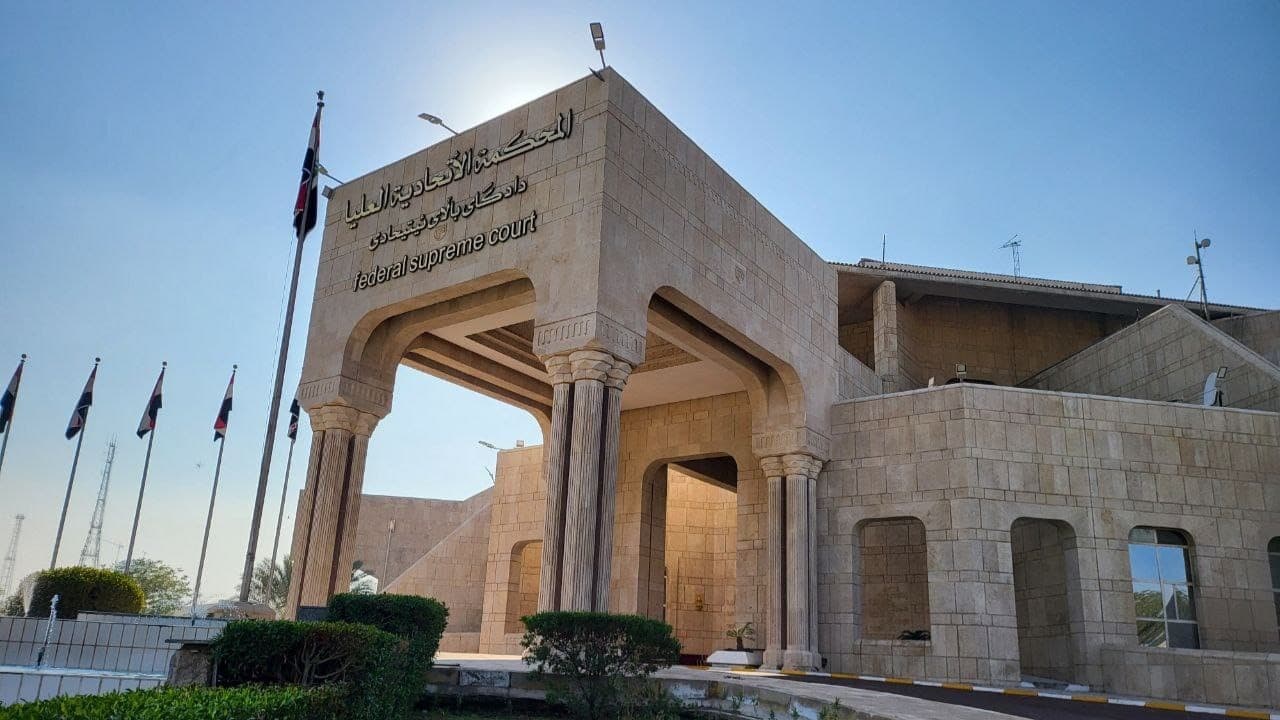 نوێنەری حكومەتی هەرێمی كوردستان لە بەغدا:  ئامادەی هەماهەنگیكردنین لەگەڵ دادگای فیدراڵی