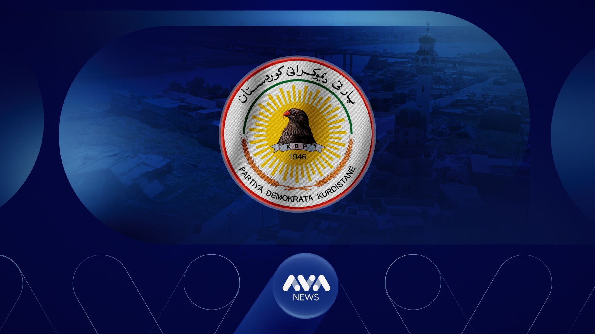 پارتی لە نەینەوا: لە شێوازی دابەشکردنی پۆستەکان نیگەرانین