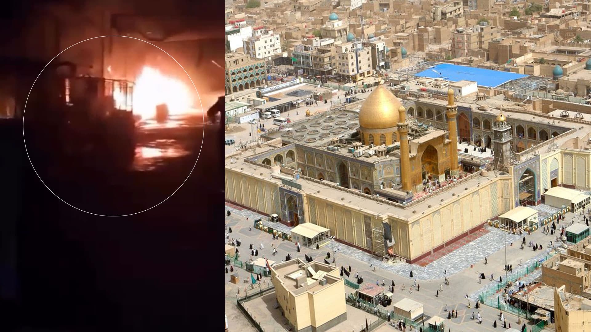 ئاگر لە نووسینگەی مەرجەعێکی شیعە لە نەجەف دەکەوێتەوە