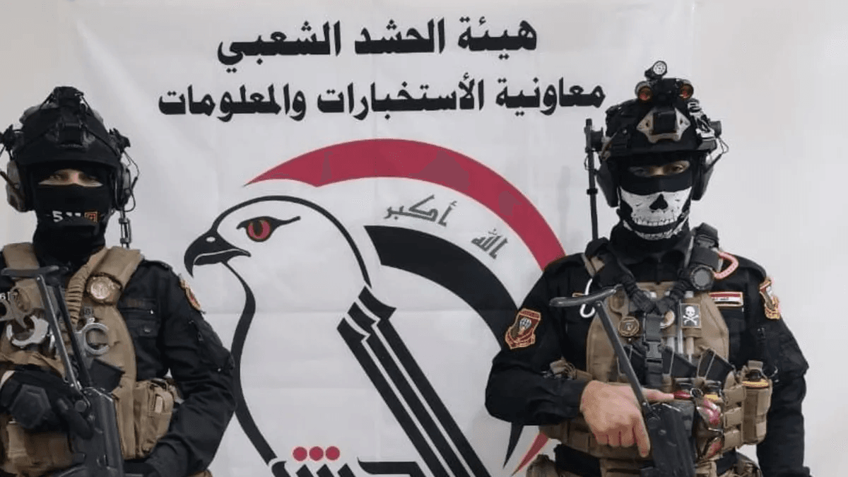 حەشدی شەعبی لەسەر ڕووداوەکەی بەغدا هۆشداری دەدات؛ لە هیچ کەس خۆش نابین