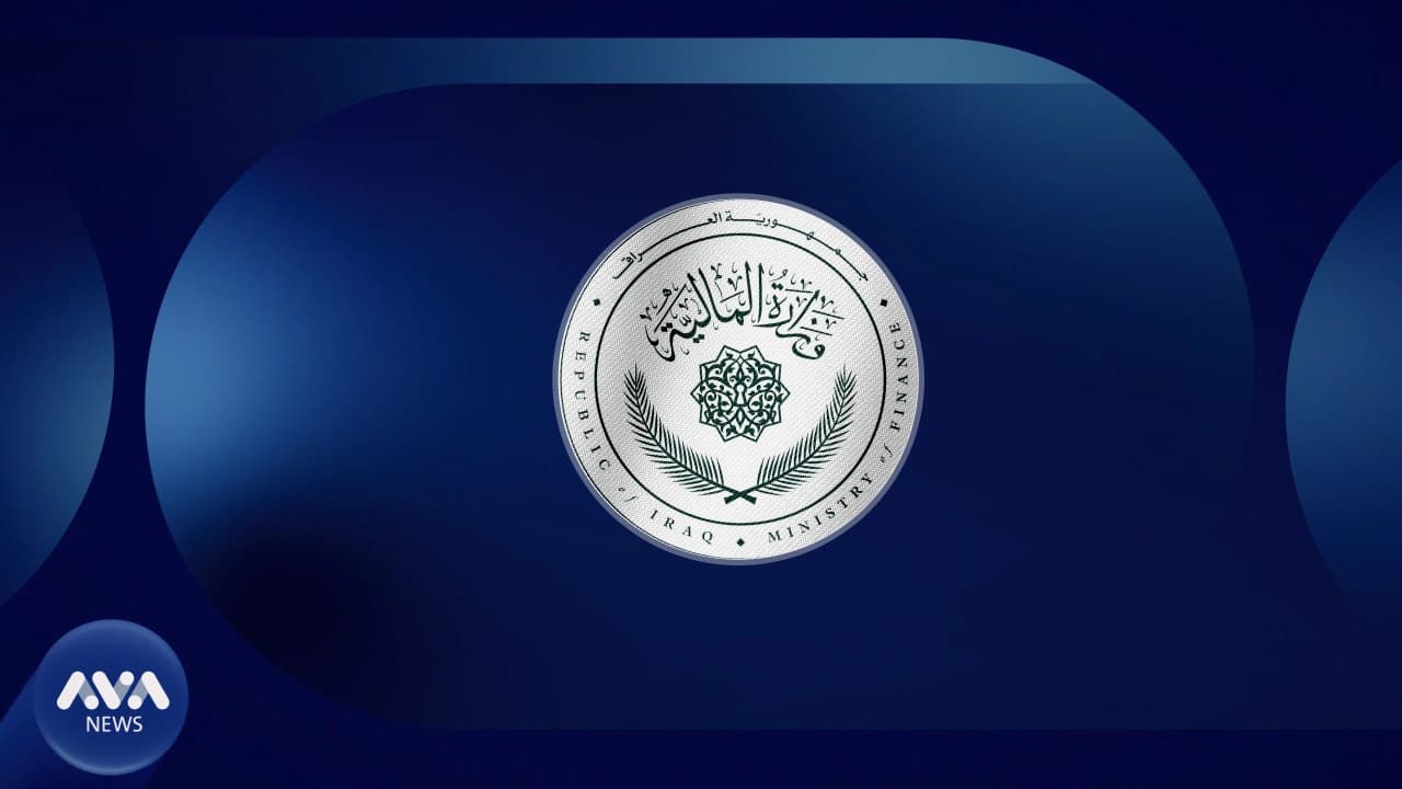 دارایی عێراق دەرگای گواستنەوەی کاتی بۆ فەرمانبەرانی گومرگ دەکاتەوە