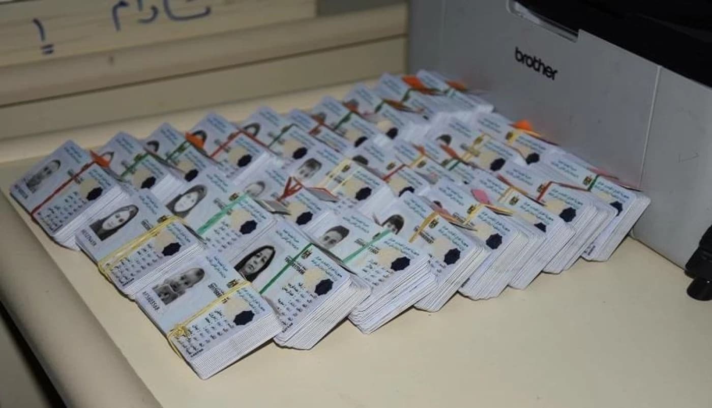 لە فەرمانگەیەکی بەغدا کچێک تەنیا لەبەر ئەوەی ناوی عائیشەیە مامەڵەکەی پەکدەخرێت