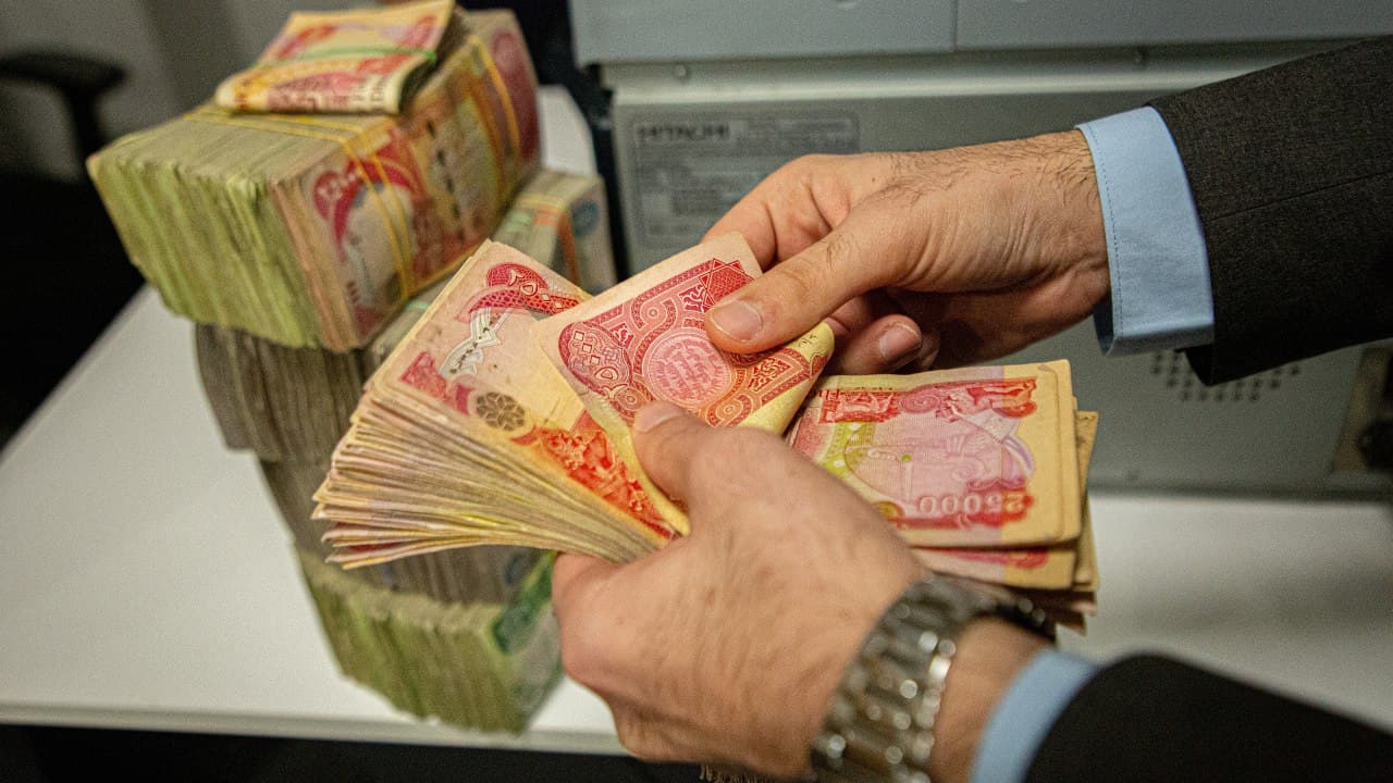 لە عێراق دەست بە خەرجکردنی مووچەی خانەنشینان کرا