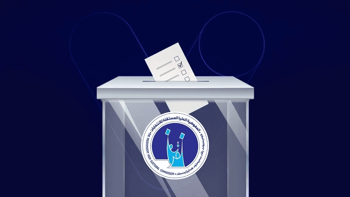 تیروپشک بۆ لیست و هاوپەیمانیەتییەکان کرا؛ پارتی ژمارە 275ـی بەرکەوت