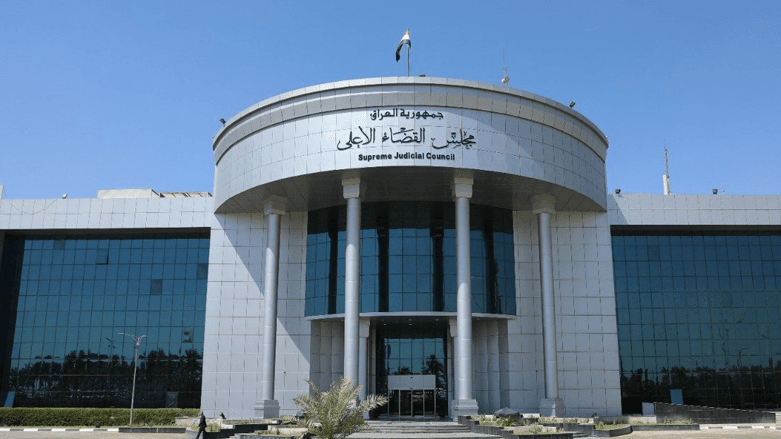 ئافرەتێک پۆستێکی باڵا لە دادگای فیدڕاڵی وەردەگرێت