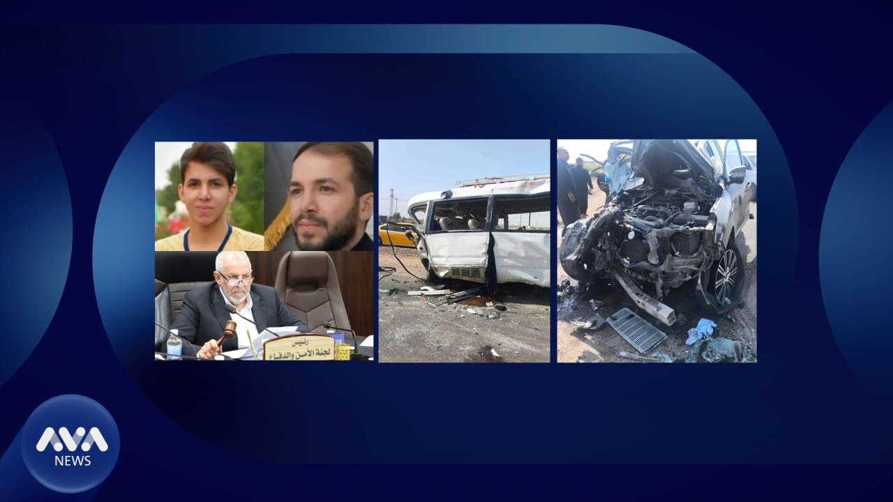 دوو کوڕی بەرپرسێکی عێراق و شەش کەسی دیکە بە ڕووداوی هاتووچۆ گیانیان لەدەست دا