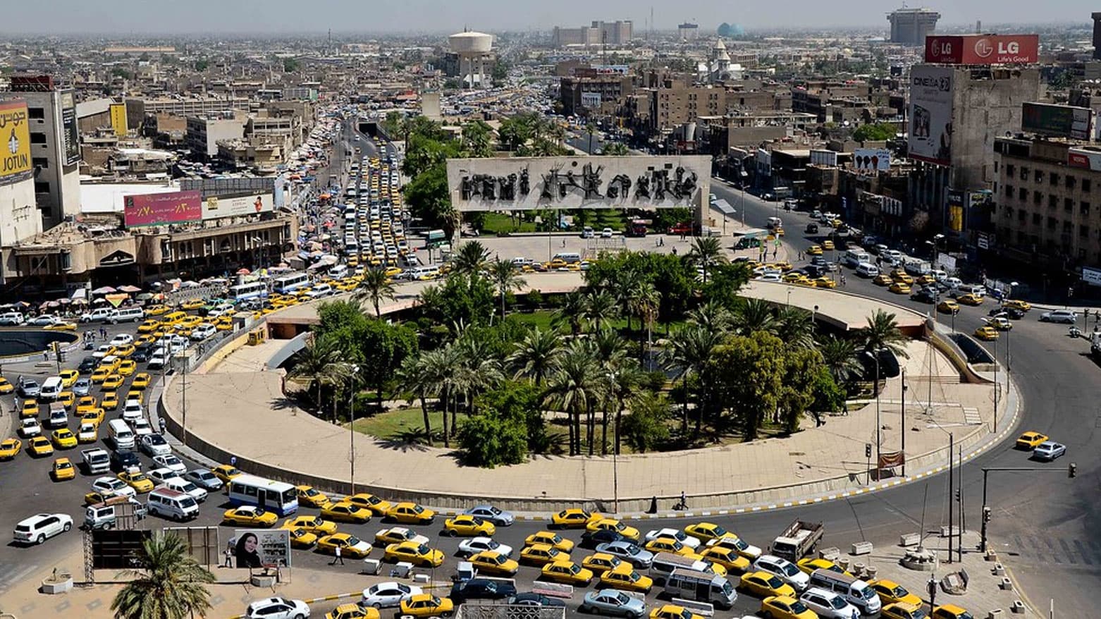 لە بەغدا ئاگر لە ماڵێک کەوتەوە و حەوت ئەندامی خێزانێک گیانیان لەدەستدا