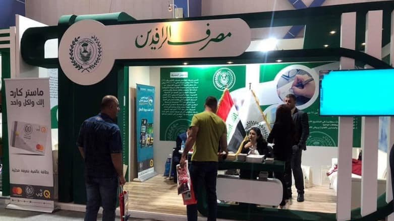 بانکی ڕافیدەین بە مامەڵەکردن لەگەڵ حوسییەکانی یەمەن تۆمەتبار دەکرێت