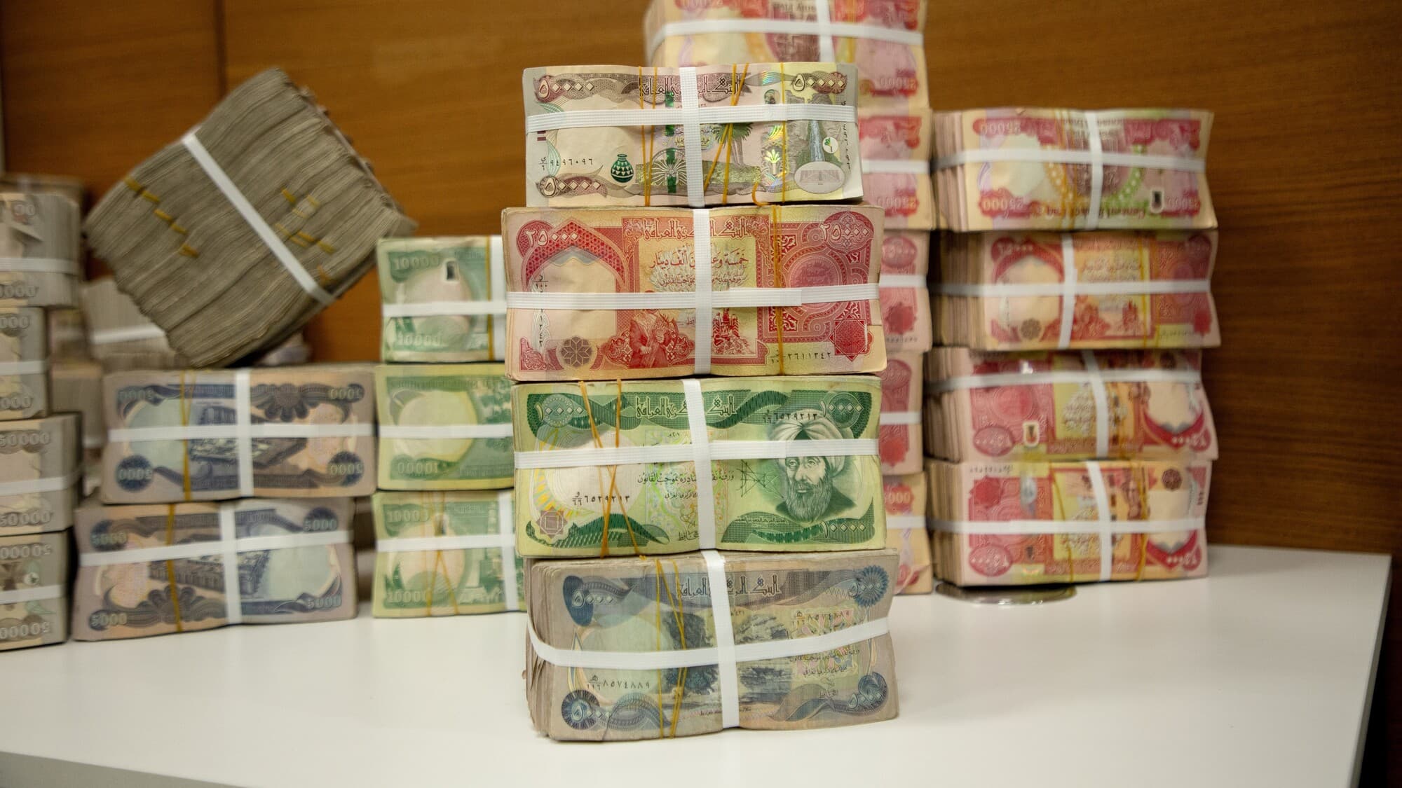 دابەشکردنی مووچەی خانەنشینانی عێراق بۆ مانگی نۆ دوادەکەوێت