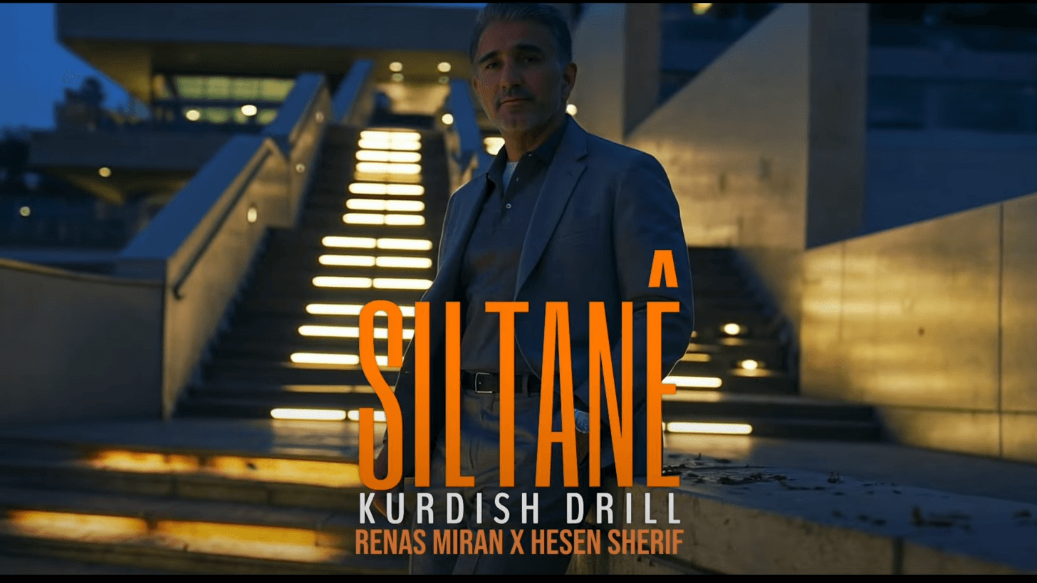 حەسەن شەریف بەرهەمێکی نوێی بڵاودەکاتەوە