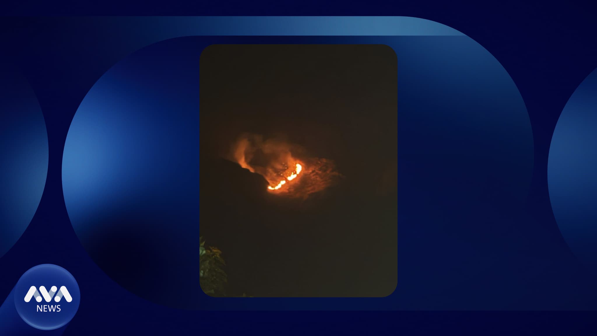 ئاگرێکی گەورە لە سنووری هەورامان کەوتووەتەوە و تا ئێستا کۆنتڕۆڵ نەکراوە