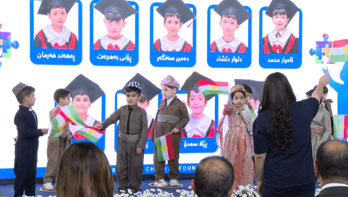 پێنجەمین خولی دەرچووانی سەنتەری ئیماراتی بۆ ئۆتیزم بەڕێوەچوو