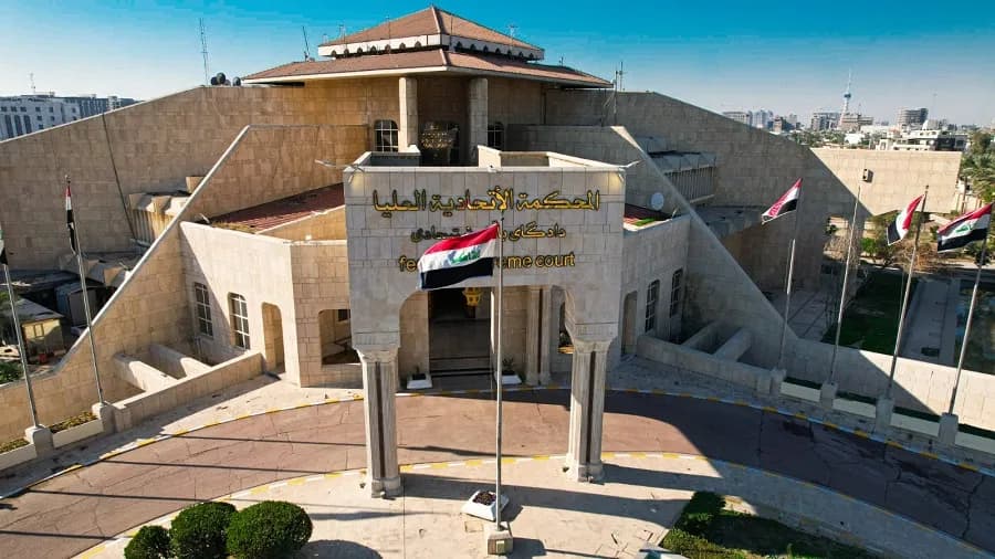 دادگای فیدراڵی سکاڵایەکی 14 پەرلەمانتار دژی باڵیۆزە نوێیەکانی عێراق تاوتوێ دەکات