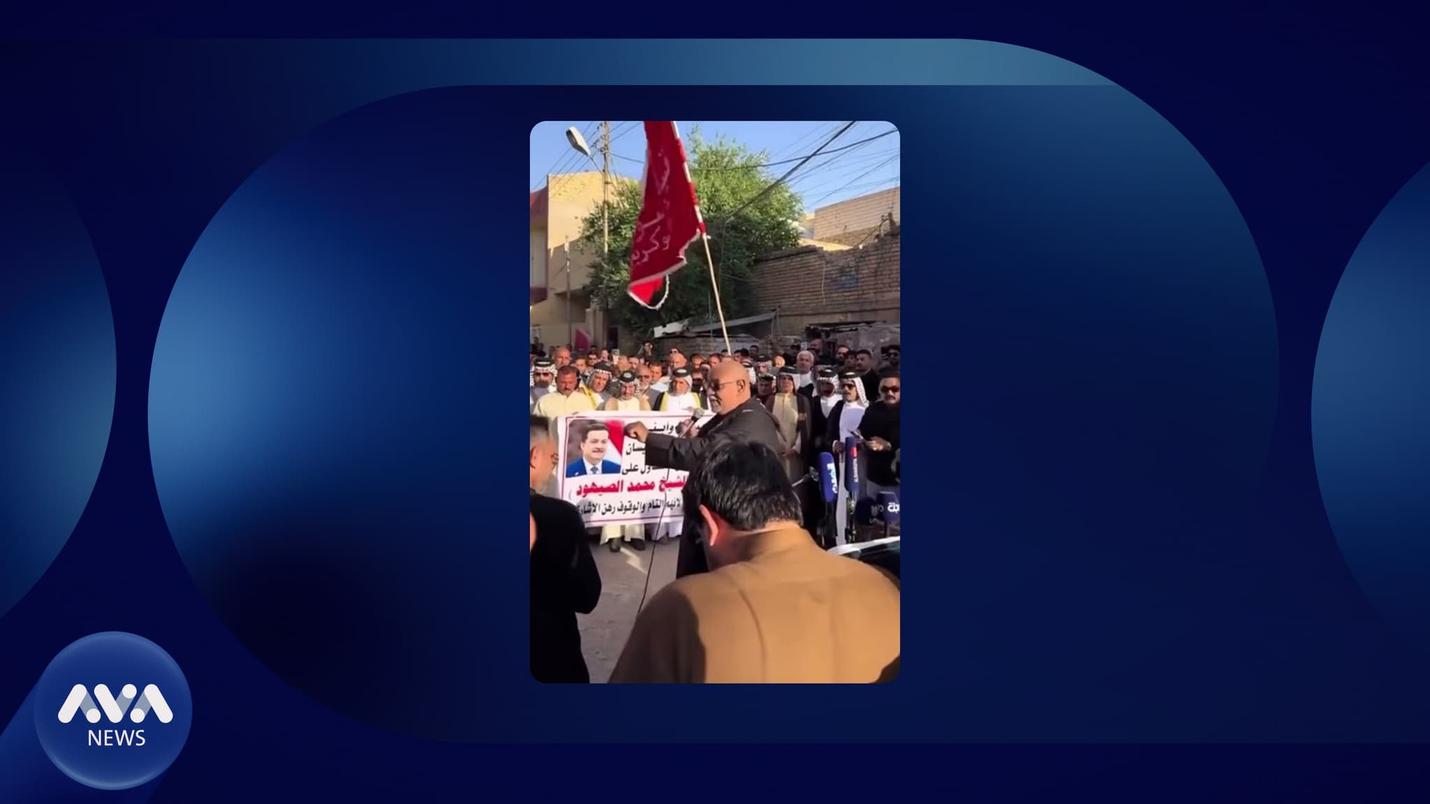 بەهۆی لێدوانەکانی دژی باوکی سوودانی، ماڵی عیزەت شابەندەر گەمارۆ دەدرێت