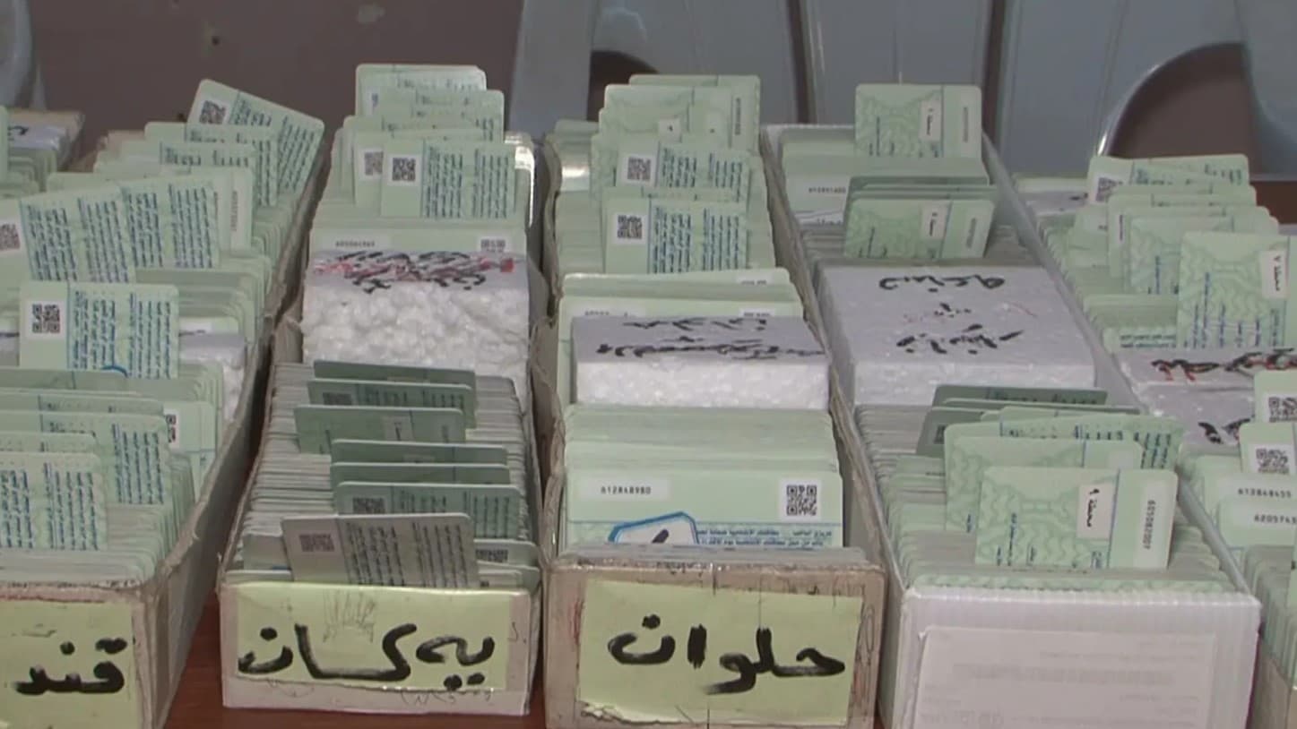 کۆمسیۆن: تا ڕۆژی دەنگدان لە دابەشکردنی کارتی بایۆمەتری بەردەوام دەبین