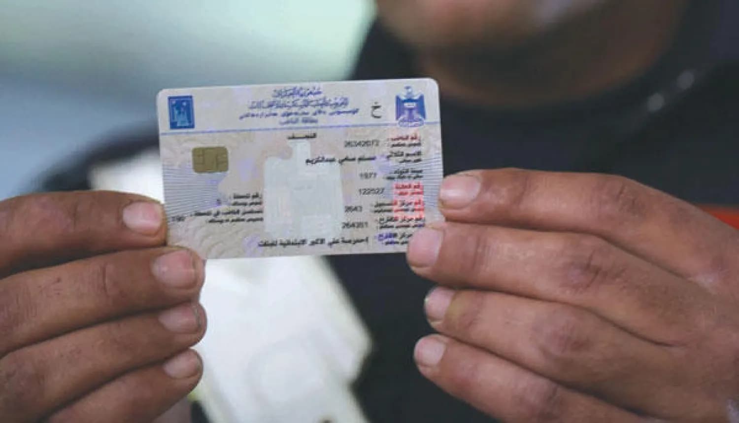 لە عێراق 46 کەس بەتۆمەتی کڕین و فرۆشتنی کارتی دەنگدان دەستگیر دەکرێن