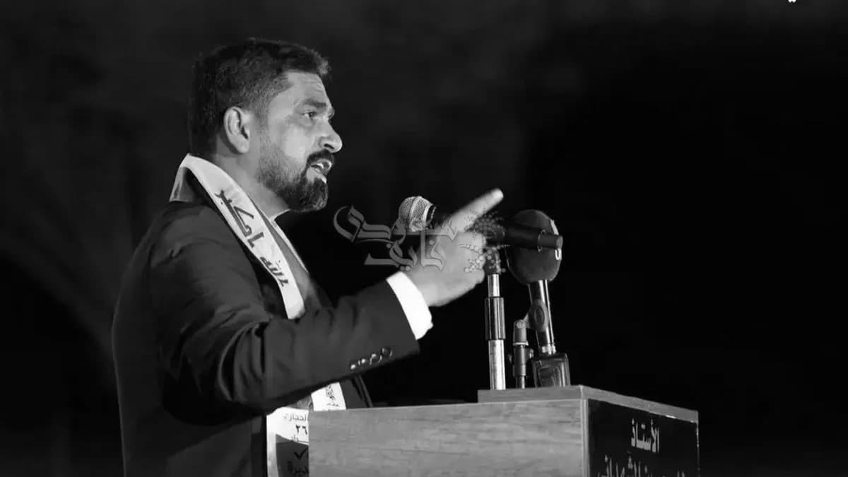 سەرۆکی پەرلەمانی عێراق: بکوژی کاندیدەکەی بەغدا دەستگیرکرا