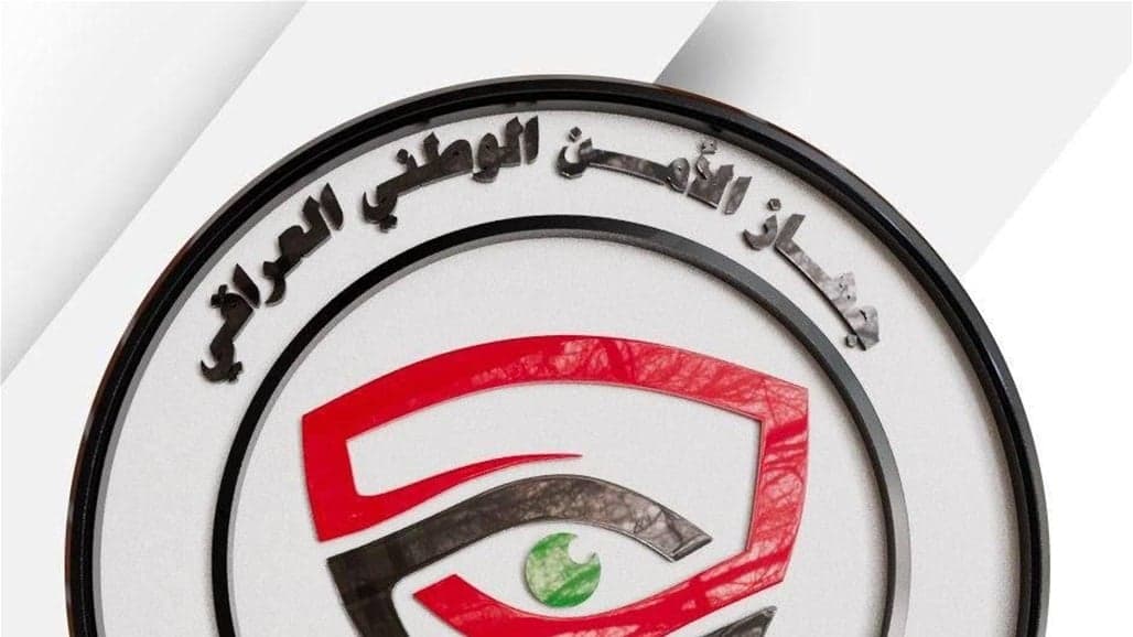 لە مانگی پێنجی ئەمساڵ  158 تۆمەتباری مەترسیدار لە عێراق دەستگیر كراون