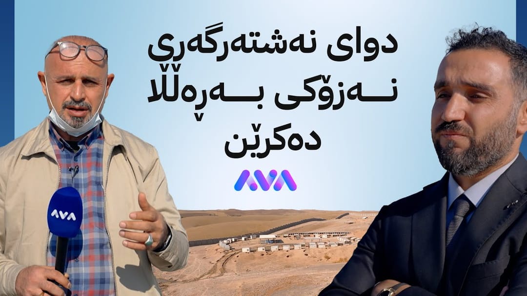 بە ڕزگار بڵێ: زۆربوونی سەگی بێلانە و کۆکردنەوەیان لە شەڵتەری هەولێر