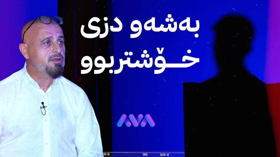 بە ڕزگار بڵێ؛ گەنجێک 25 ماتۆڕ دەدزێت و پۆلیس دەستگیری دەکات