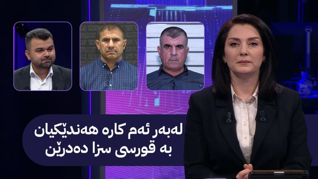 مۆری ئاڤا؛ لە مانگێکدا لە هەولێر 33 بەنزینخانە داخراون