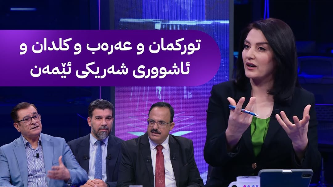 مۆری ئاڤا؛ هێشتا 430 هەزار کەس ماوە قەرەبووی ماددەی 140 بکرێنەوە